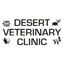 https://www.mncjobz.com/company/desert-veterinary-clinic