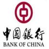 https://www.mncjobz.com/company/bank-of-china