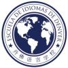 https://www.mncjobz.com/company/denver-language-school