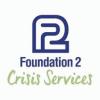 https://www.mncjobz.com/company/foundation-2