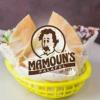 https://www.mncjobz.com/company/mamouns-falafel