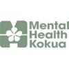 https://www.mncjobz.com/company/mental-health-kokua