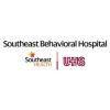 https://www.mncjobz.com/company/southeast-behavioral-hospital